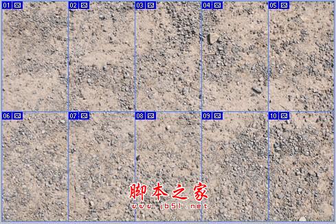 PHOTOSHOP教你從一張圖片開(kāi)始自制筆刷