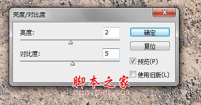 PHOTOSHOP教你從一張圖片開(kāi)始自制筆刷