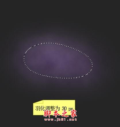 Photoshop設(shè)計制作一個奇幻的太空漩渦