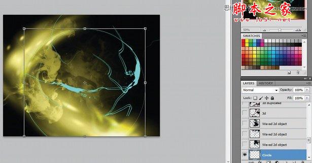 Photoshop繪制出夢(mèng)幻絢麗光線效果