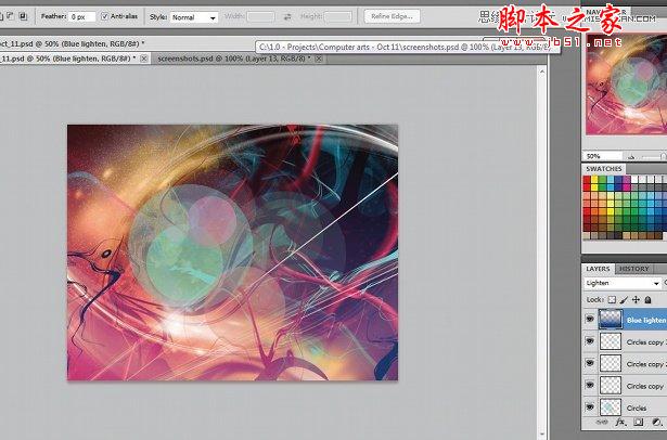 Photoshop繪制出夢(mèng)幻絢麗光線效果