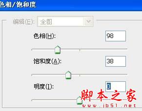 ps使用濾鏡打造水墨效果垂柳畫