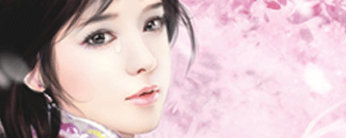 photoshop使用鋼筆和圖層樣式制作流淚動(dòng)態(tài)GIF美女