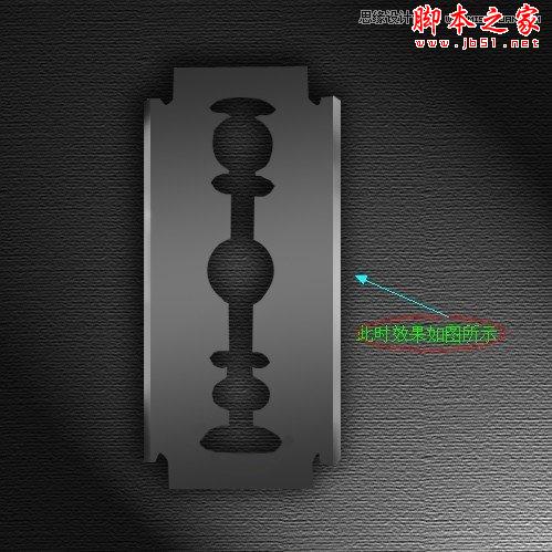 Photoshop使用鋼筆工具繪制逼真的剃須刀刀片