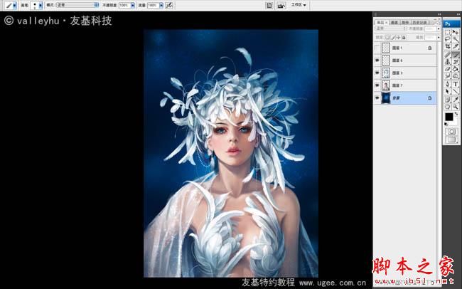 photoshop結(jié)合數(shù)位板鼠繪夢(mèng)幻漂亮的羽毛公主