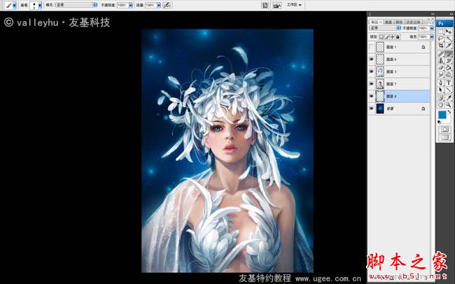 photoshop結(jié)合數(shù)位板鼠繪夢(mèng)幻漂亮的羽毛公主