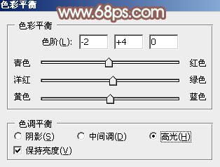 Photoshop將綠樹(shù)邊的美女調(diào)制出甜美的小清新淡褐色