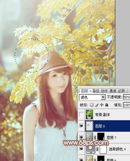 Photoshop將綠樹邊的美女調(diào)制出甜美的小清新淡褐色