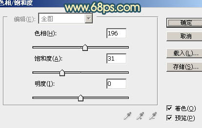 Photoshop為公路圖片渲染出漂亮的夜景燈光效果