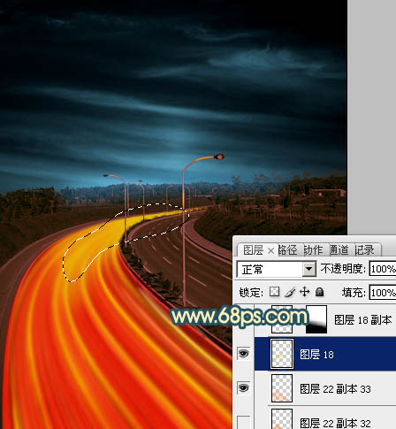 Photoshop為公路圖片渲染出漂亮的夜景燈光效果