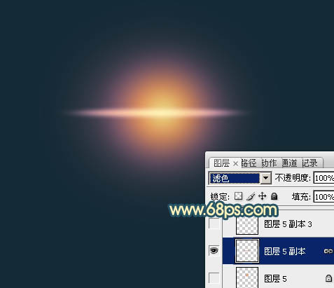 Photoshop為公路圖片渲染出漂亮的夜景燈光效果