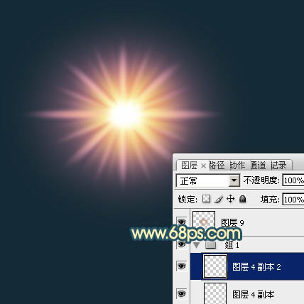 Photoshop為公路圖片渲染出漂亮的夜景燈光效果