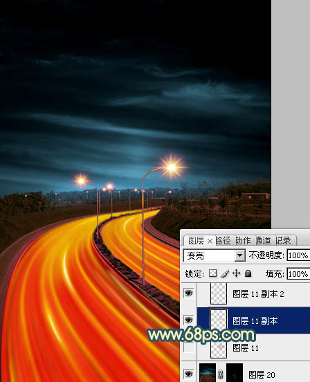 Photoshop為公路圖片渲染出漂亮的夜景燈光效果