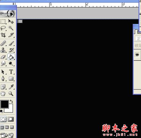 Photoshop設(shè)計打造出濃情巧克力漩渦