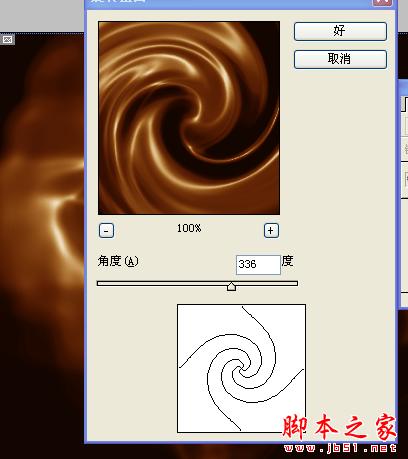 Photoshop設(shè)計打造出濃情巧克力漩渦