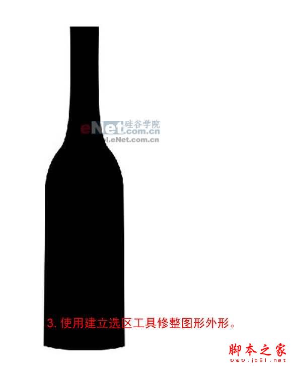 PS鼠繪漂亮的紅酒瓶 腳本之家 PS鼠繪教程 PS鼠繪出漂亮逼真的紅酒瓶