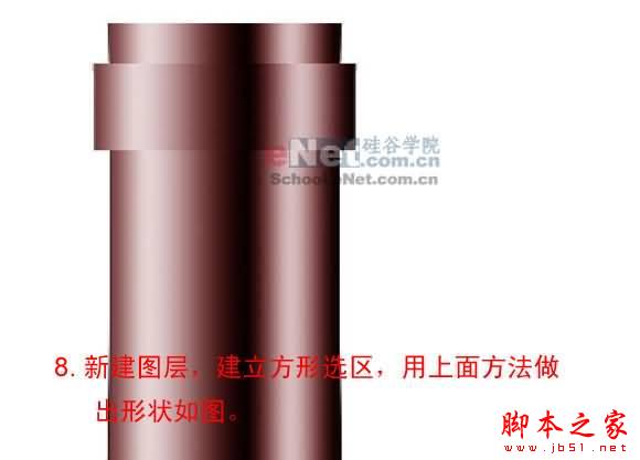 PS鼠繪漂亮的紅酒瓶 腳本之家 PS鼠繪教程 PS鼠繪出漂亮逼真的紅酒瓶