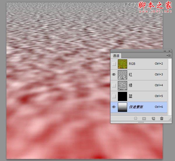 Photoshop利用置換濾鏡將普通圖片制作水面倒影效果
