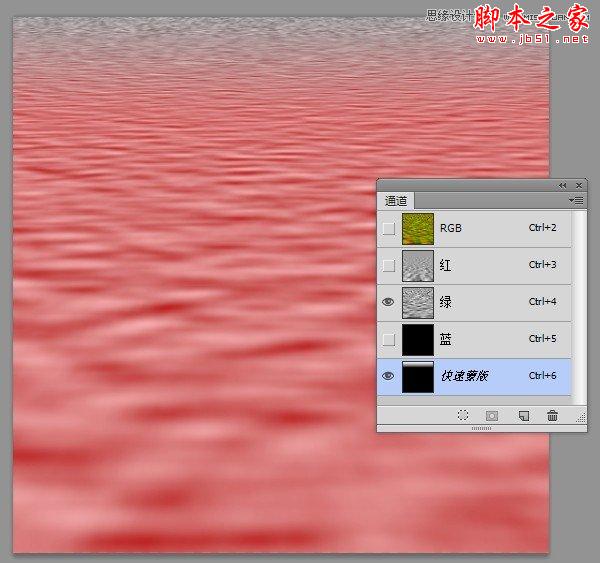 Photoshop利用置換濾鏡將普通圖片制作水面倒影效果
