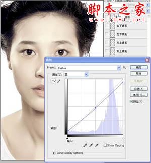 photoshop簡單將普通照片磨皮修復(fù)上妝制作成時尚廣告寫真