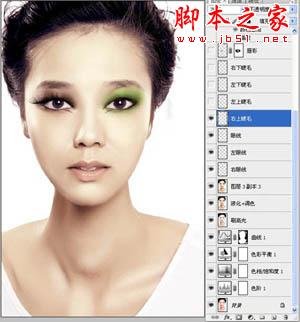 photoshop簡單將普通照片磨皮修復(fù)上妝制作成時尚廣告寫真