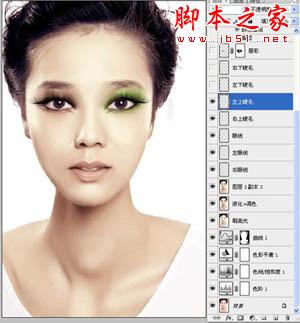 photoshop簡單將普通照片磨皮修復(fù)上妝制作成時尚廣告寫真