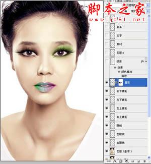 photoshop簡單將普通照片磨皮修復(fù)上妝制作成時尚廣告寫真