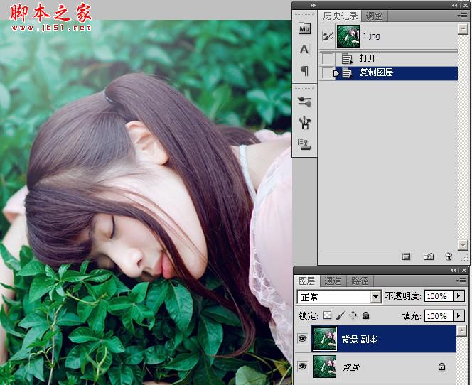 photoshop利用通道工具將圖片調(diào)出清雅阿寶色