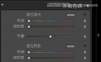 Photoshop Lightroom為偏灰偏暗的數(shù)碼照片調(diào)出唯美藍(lán)色效果