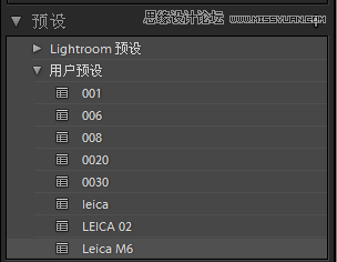 Photoshop Lightroom為偏灰偏暗的數(shù)碼照片調(diào)出唯美藍(lán)色效果