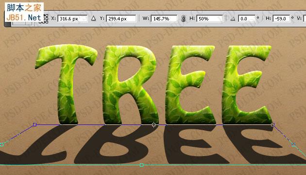 Photoshop制作逼真的綠葉纏繞的樹藤浮雕字
