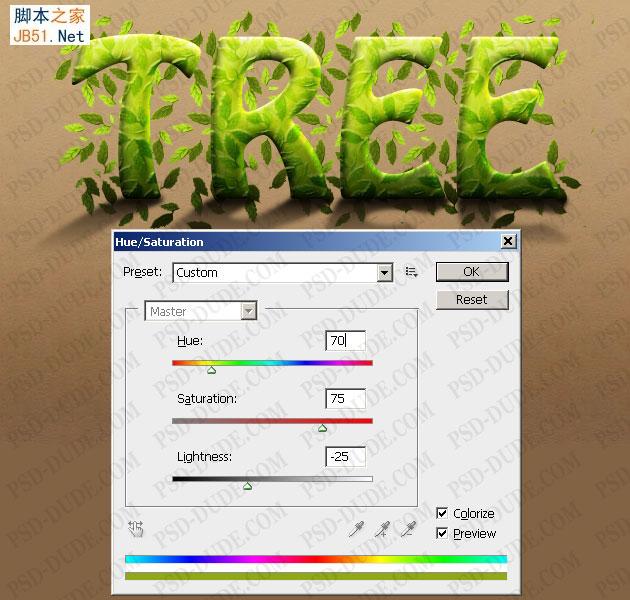 Photoshop制作逼真的綠葉纏繞的樹藤浮雕字