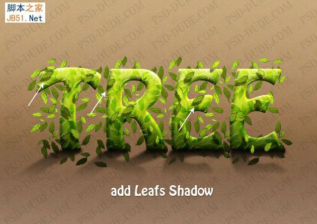 Photoshop制作逼真的綠葉纏繞的樹藤浮雕字