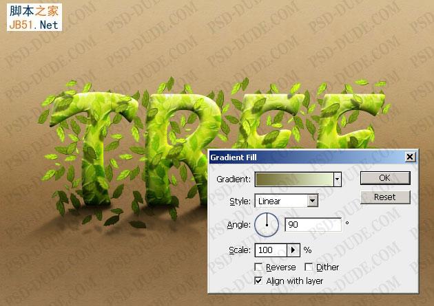 Photoshop制作逼真的綠葉纏繞的樹藤浮雕字