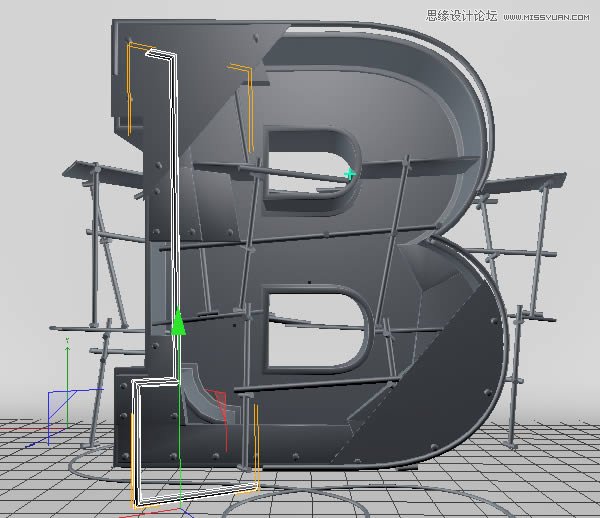 Photoshop結(jié)合C4D制作三維立體藝術(shù)字母B