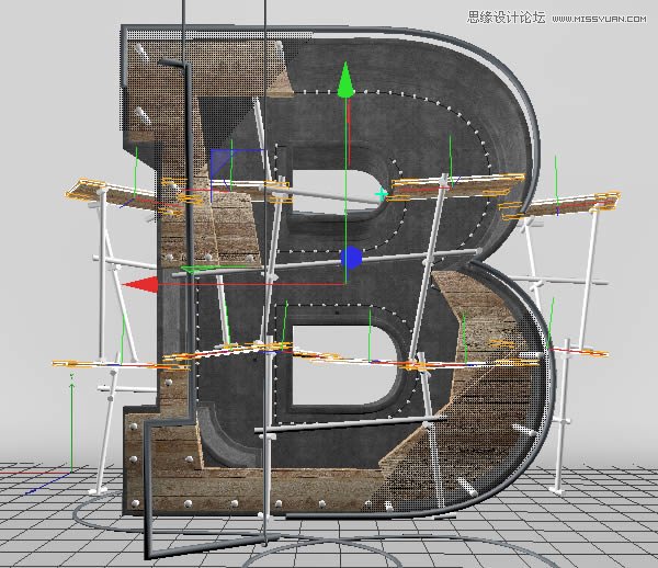 Photoshop結(jié)合C4D制作三維立體藝術(shù)字母B