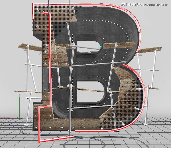 Photoshop結(jié)合C4D制作三維立體藝術(shù)字母B