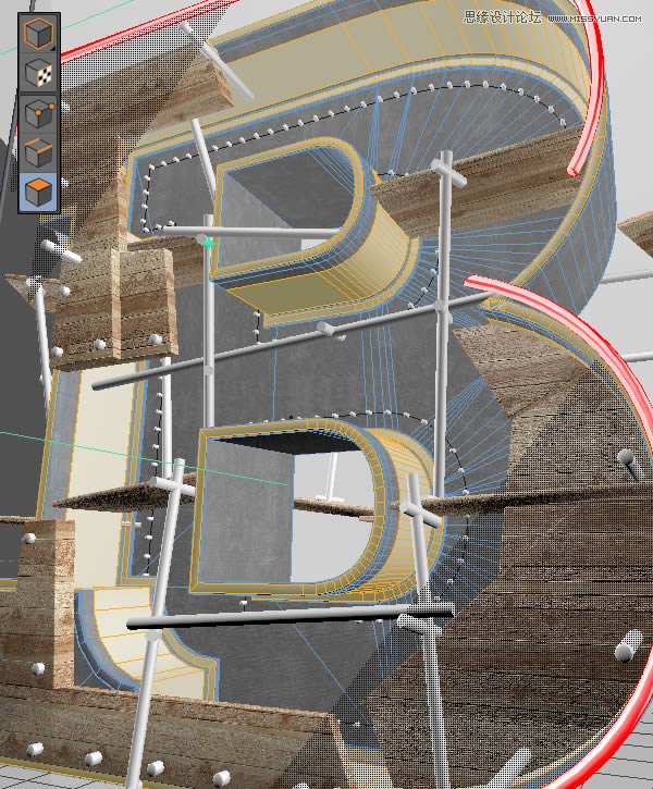 Photoshop結(jié)合C4D制作三維立體藝術(shù)字母B