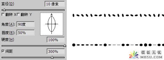 PS新手教程之PS畫筆面板工具的設(shè)置技巧介紹