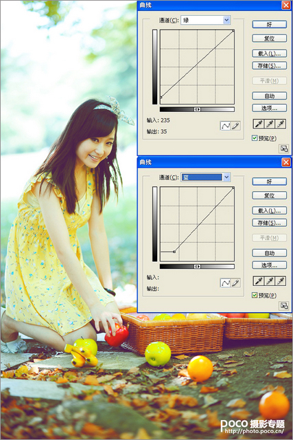 PS調(diào)出女孩青春明媚的夏季文藝色調(diào)教程