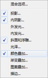 ps制作古墻上的浮雕文字特效