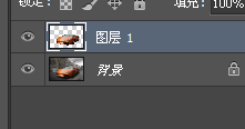 Photoshop打造超酷飛奔的火焰跑車效果
