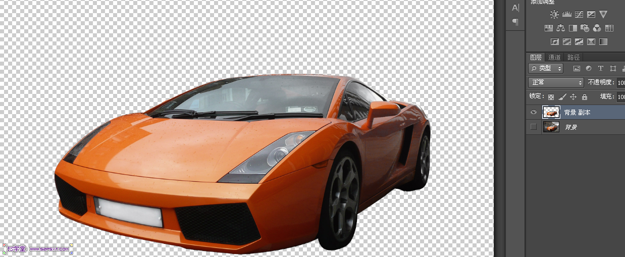 Photoshop打造超酷飛奔的火焰跑車效果