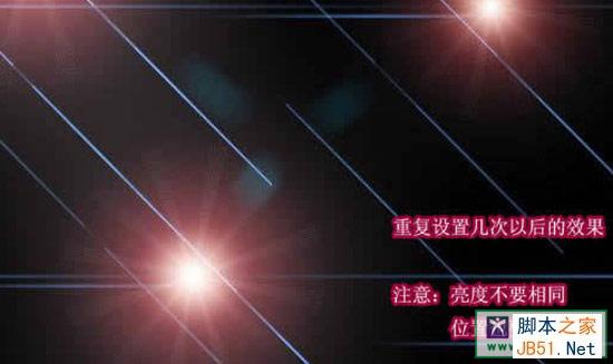 ps利用濾鏡四步制作五彩繽紛的波浪背景