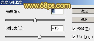 Photoshop打造出精致的七夕情人节金属立体字