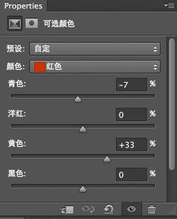 PS和LR為萌姑娘照片后期處理教程
