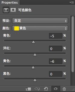 PS和LR為萌姑娘照片后期處理教程
