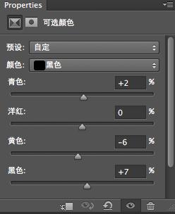PS和LR為萌姑娘照片后期處理教程