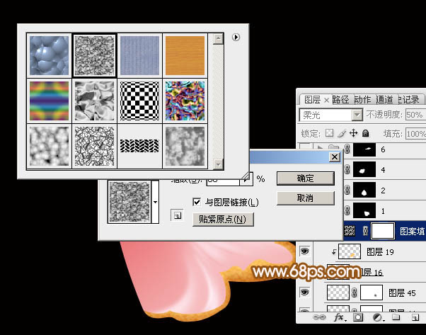 Photoshop制作出一朵漂亮逼真的的粉紅色牡丹