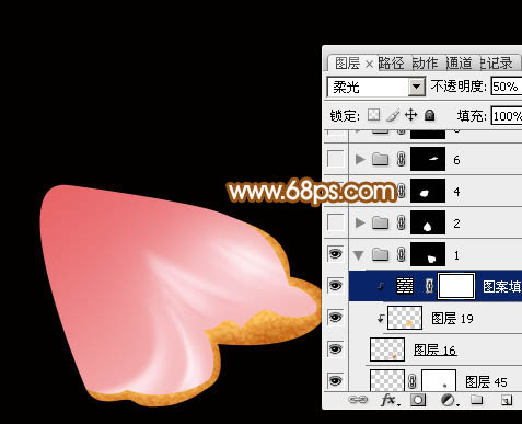 Photoshop制作出一朵漂亮逼真的的粉紅色牡丹